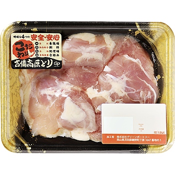 吉備高原どりもも肉１枚