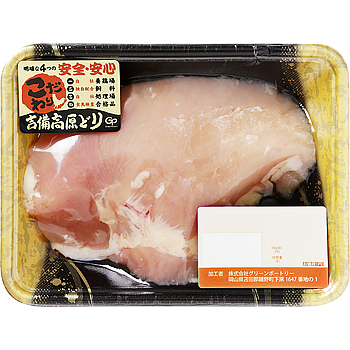 吉備高原どりむね肉１枚